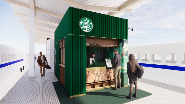 スターバックス コーヒー JR新横浜駅 新幹線下りホーム11号店のイメージビジュアル