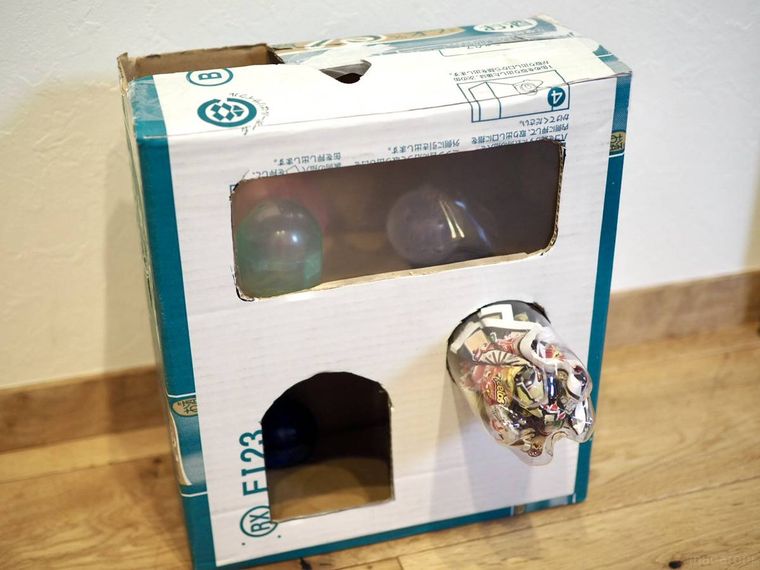 上部を閉じたところ