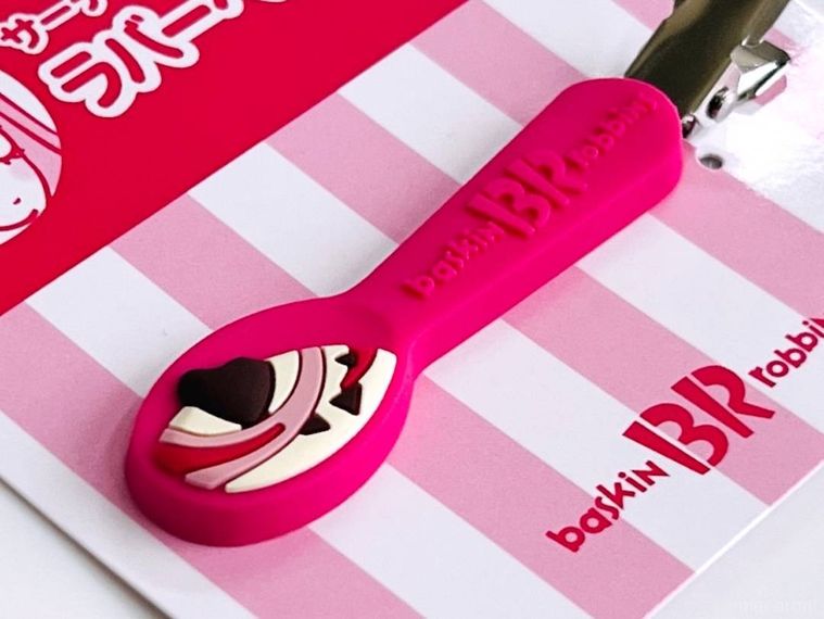 サーティワン福袋2026のラバーヘアクリップ