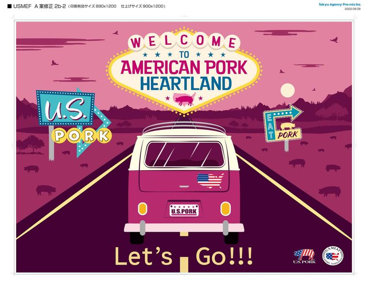 会場限定オリジナルレジャーシートプレゼント