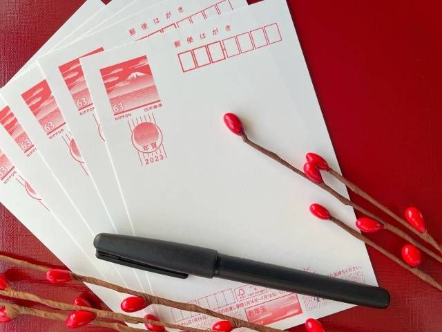年賀状のイメージ