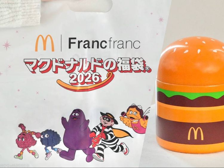 2026年「マクドナルド福袋」の中身をすべて見せます！フランフランと初コラボ・追加の応募条件に注意 - macaroni コナズ珈琲　マクドナルド　オリジナルグッズ　マック　福袋　Francfranc