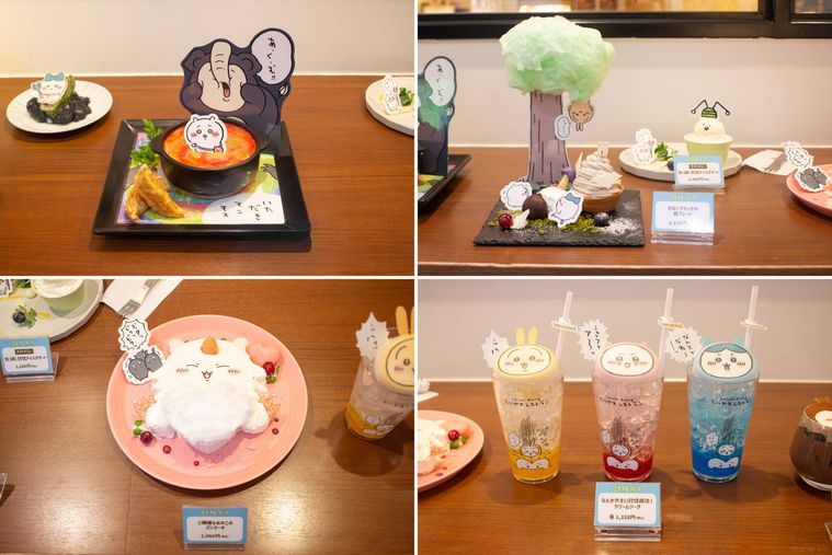 ちいかわレストランの討伐フェア限定メニューの画像コラージュ