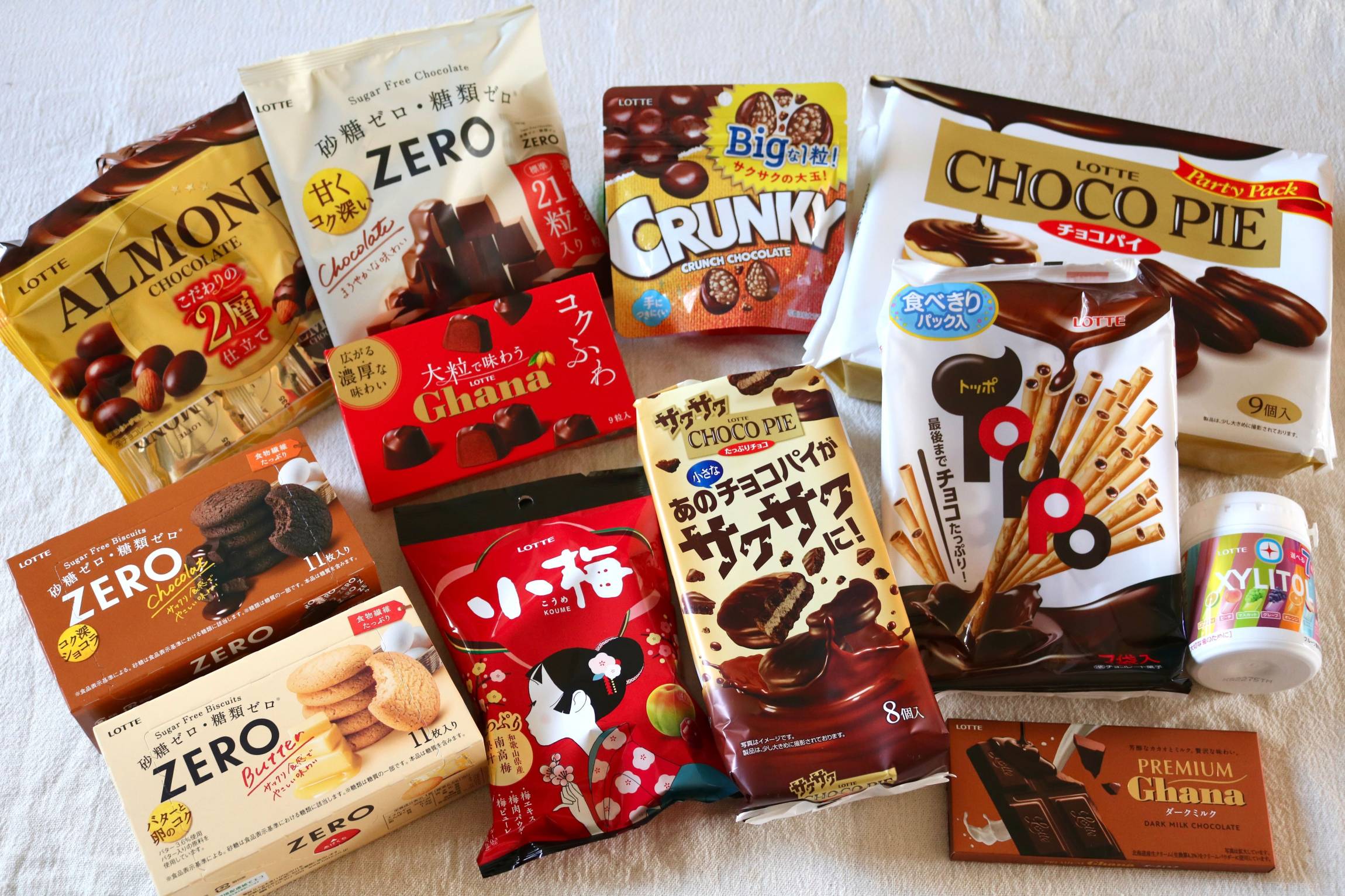 グリコロッテおまけ玩具食玩昭和まとめレトロ ⑪♪希少 14個 まとめて