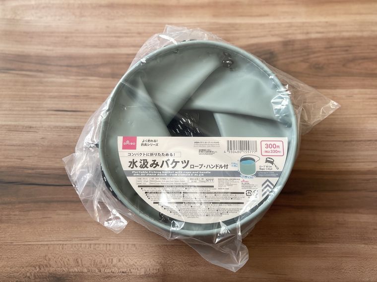 ダイソーの水汲みバケツロープ・ハンドル付のパッケージ