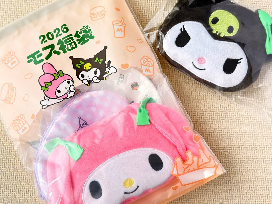 2026年「モスの福袋」の中身をネタバレ！マイメロディ＆クロミコラボの