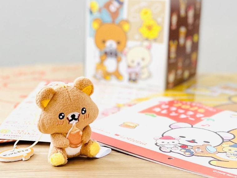 いつでもいっしょ リラックマのぬいぐるみ福袋 2026の中身