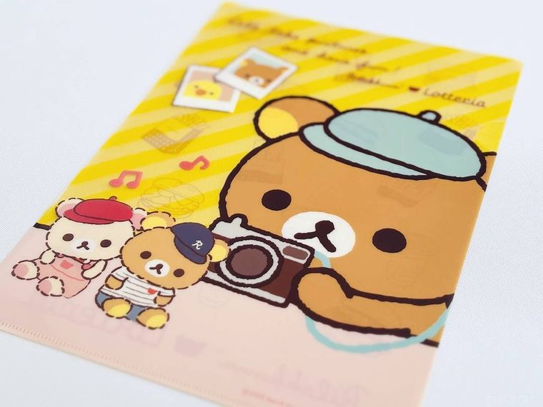 いつでもいっしょ リラックマのぬいぐるみ福袋 2026のマジッククリアファイル