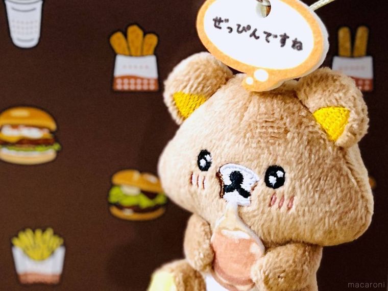 いつでもいっしょ リラックマのぬいぐるみ福袋 2026のコラボ限定オリジナルぬいぐるみ