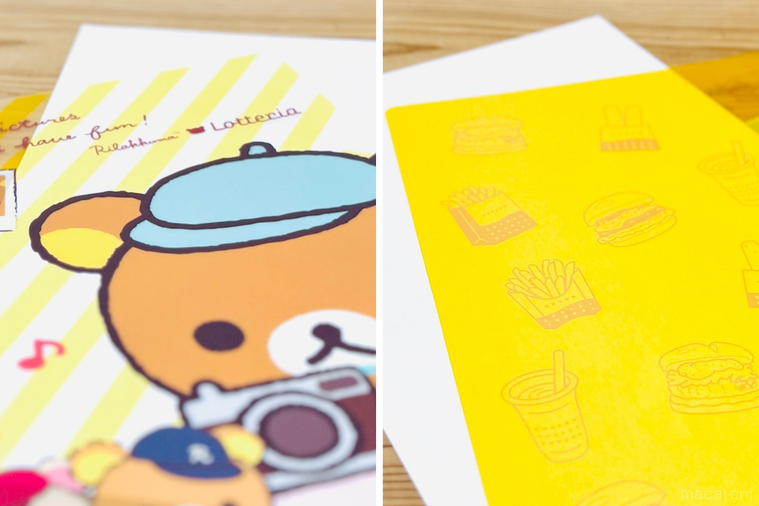 いつでもいっしょ リラックマのぬいぐるみ福袋 2026のマジッククリアファイル