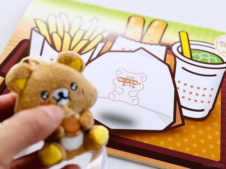 いつでもいっしょ リラックマのぬいぐるみ福袋 2026の壁掛けカレンダー