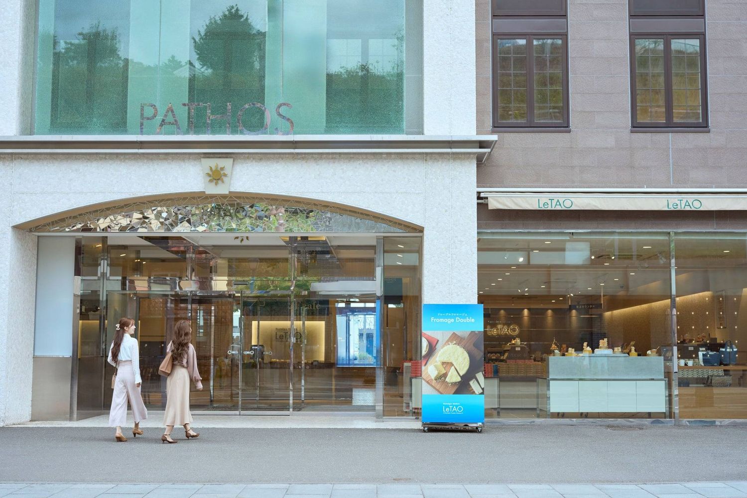 宿泊者限定で楽しめる特別な体験型スイーツ