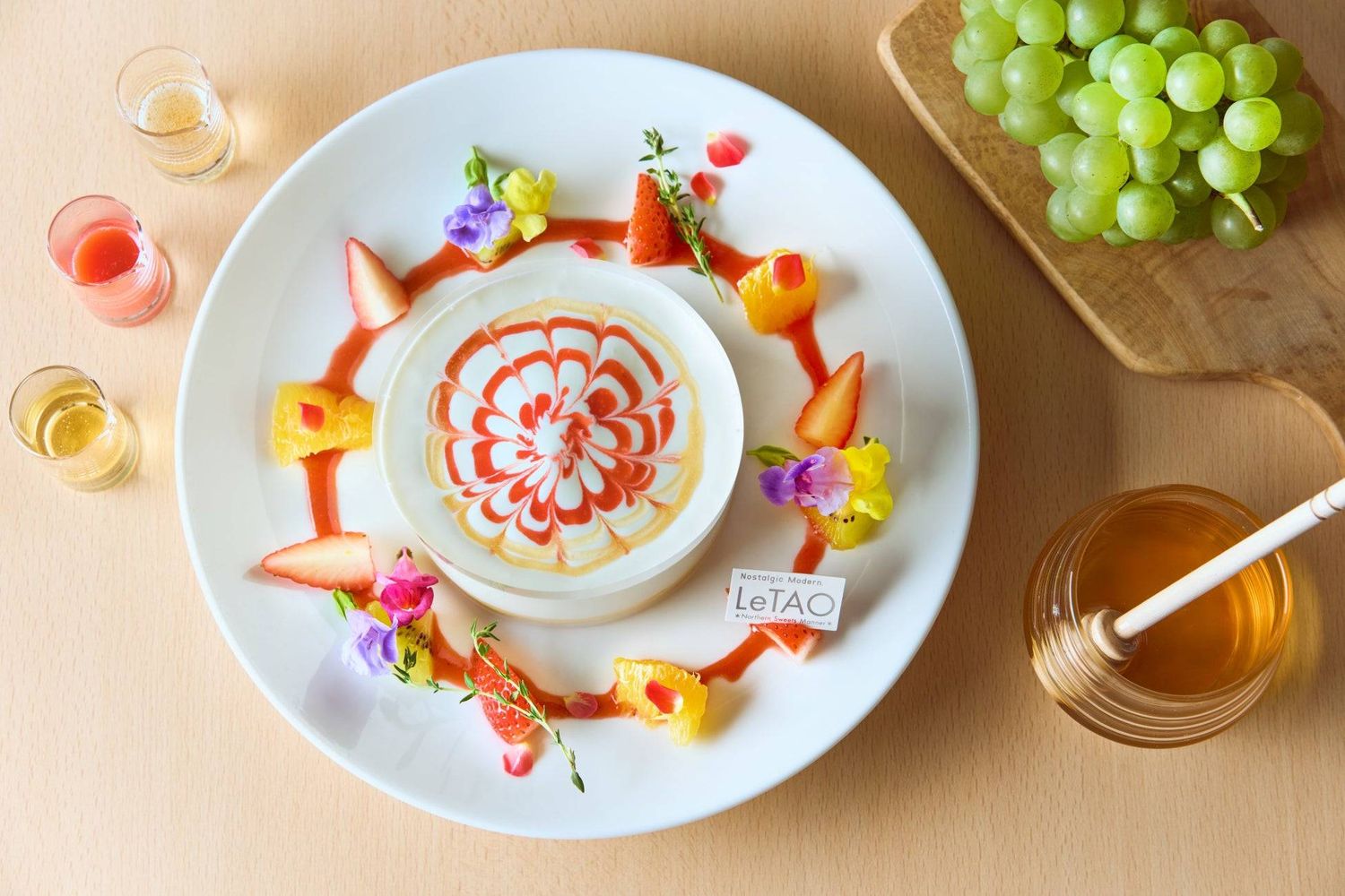 北海道産素材の魅力を詰め込んだ朝にぴったりの味わい