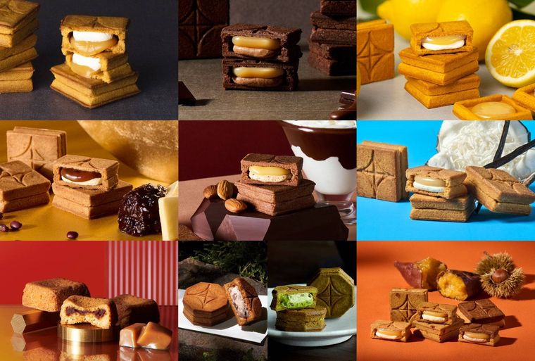 2. PRESS BUTTER SAND福袋竹2026