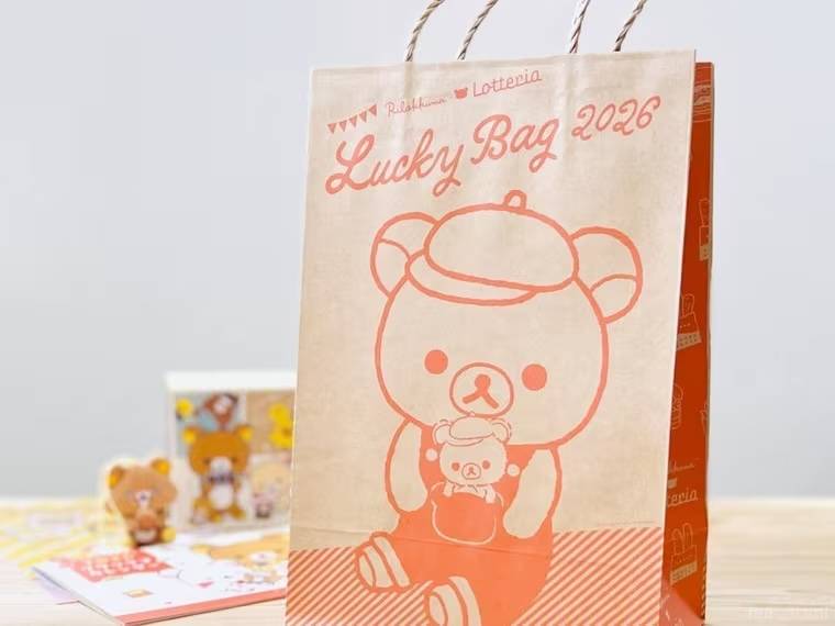 2026年「話題の福袋」12ブランドをネタバレ！ひと足先に中身をすべて