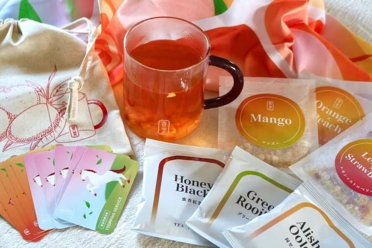 Gong cha ORIGINAL HAPPINESS BAG 2026の中身を並べた様子