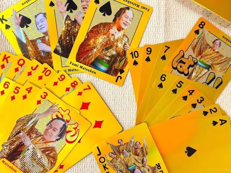 ファミマツケン でっかいトランプを並べた様子