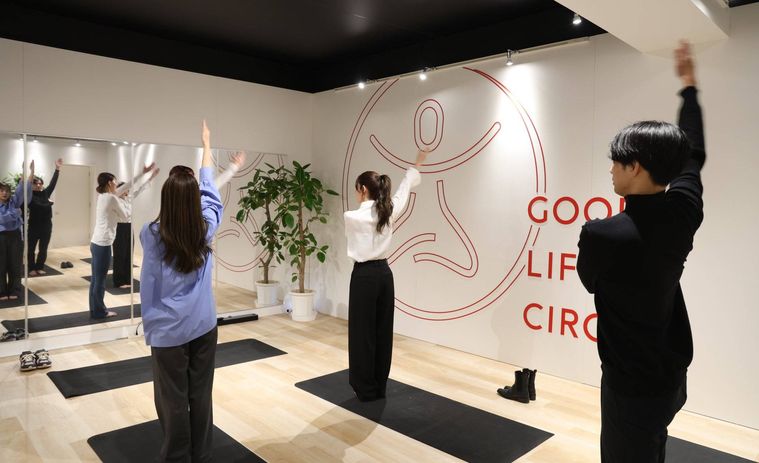 リアル体験イベントグリコ コンディショニングスタジオ