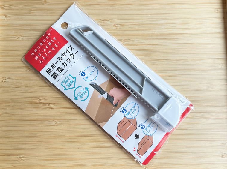 キャンドゥの段ボールサイズ調整カッター