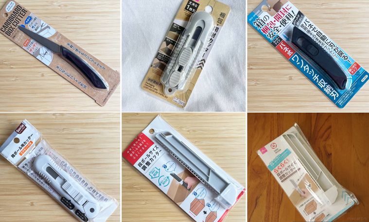 100均で購入した段ボールカッターのコラージュ画像