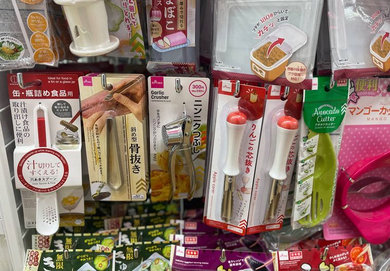 ダイソーの調理グッズコーナー