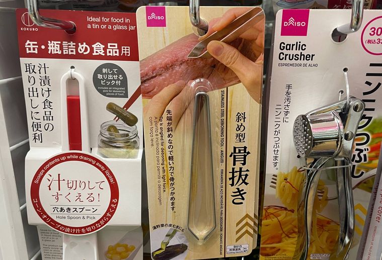 ダイソーの料理用ピンセット