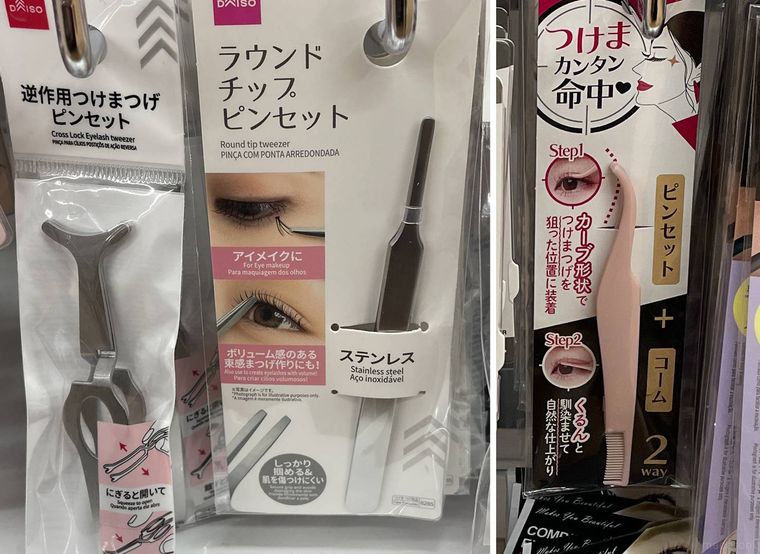 ダイソーのまつ毛用ピンセット