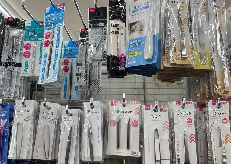 ダイソーのピンセット売り場
