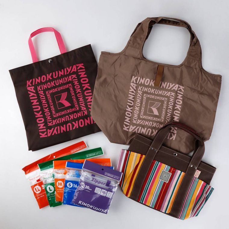 4. オンラインストア限定ニューイヤーハッピーバッグブラウン