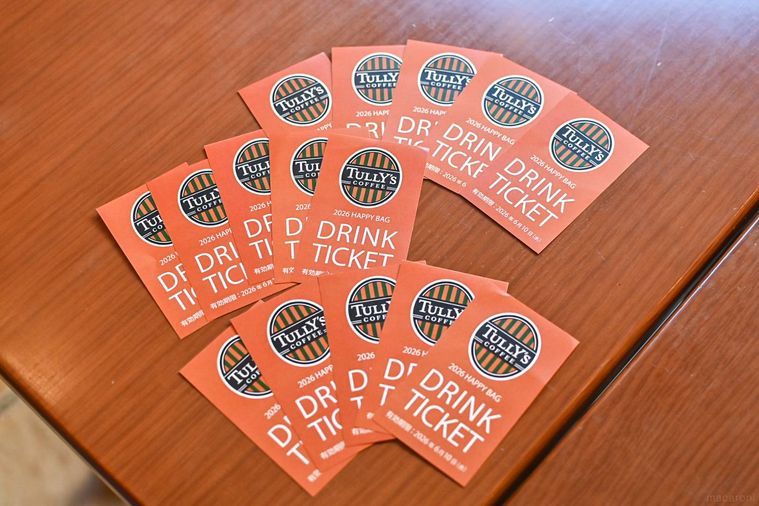 チケットのアップ