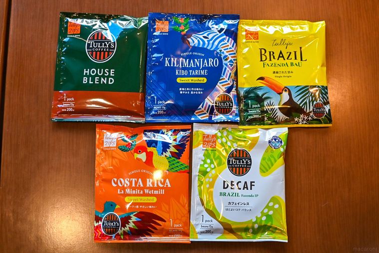 5種類のドリップコーヒー