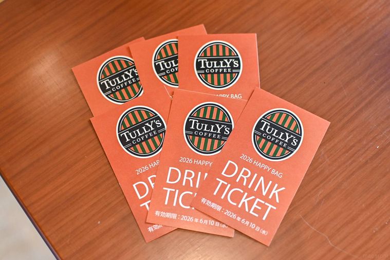 チケットのアップ