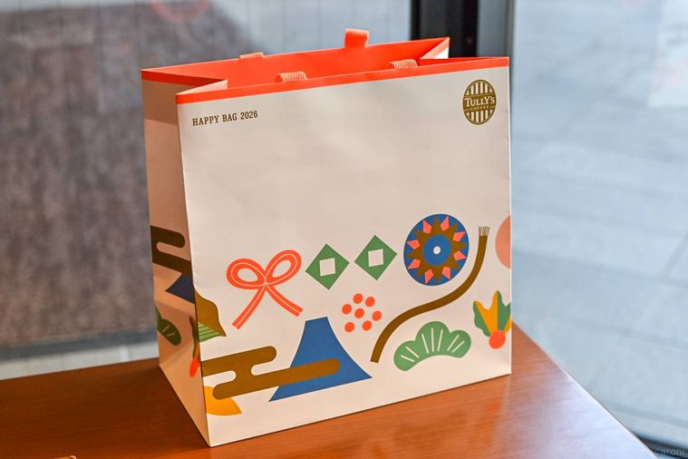 タリーズの紙袋