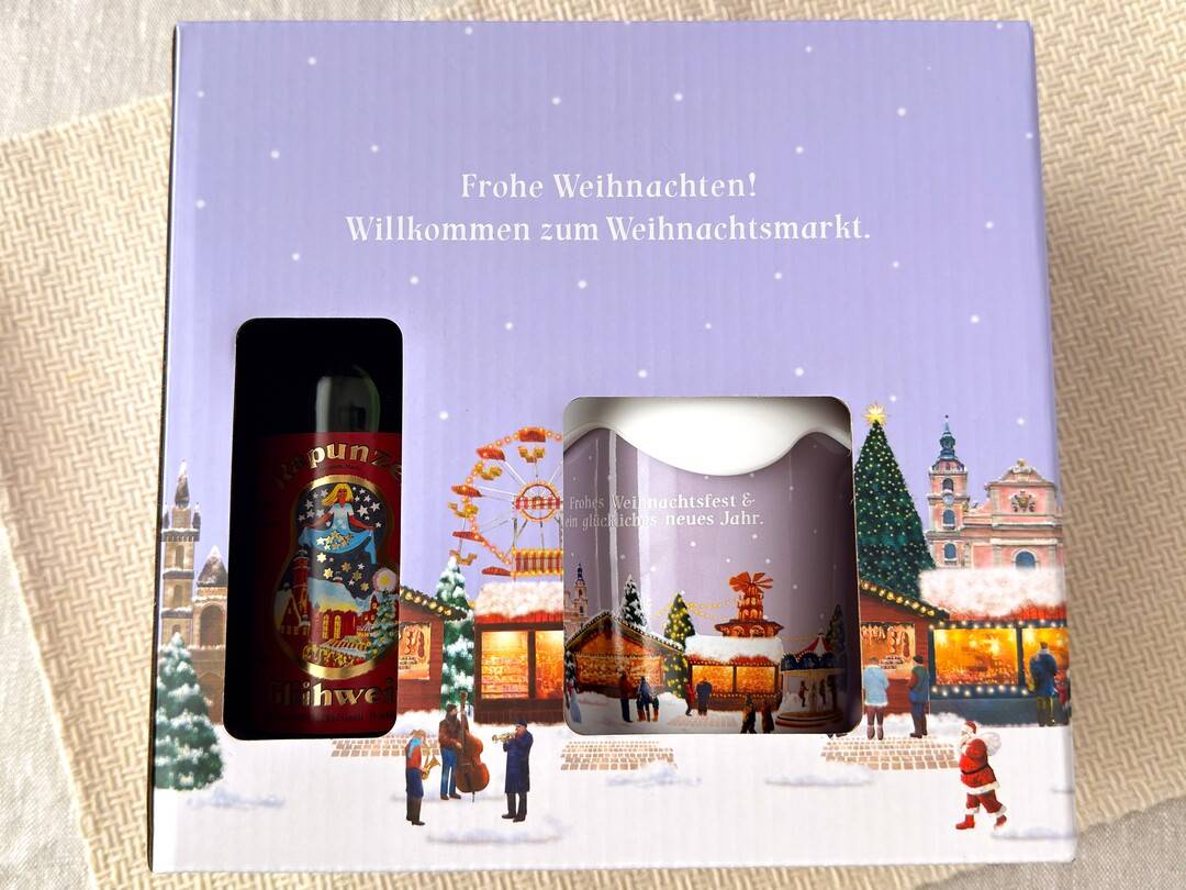 カルディ冬の風物詩。「グリューワインセット」でおうちクリスマス