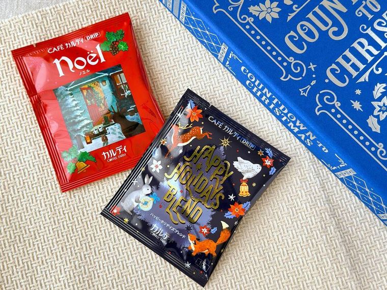 ドリップコーヒー クリスマスカレンダー2025 1セット2種類の個包装が並べられている様子