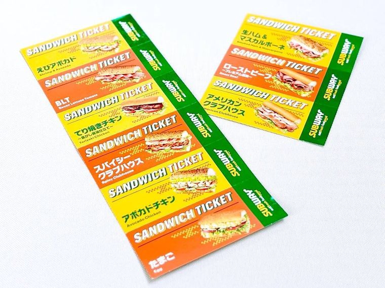 サブウェイ 2026 福袋のサンドイッチチケット9枚