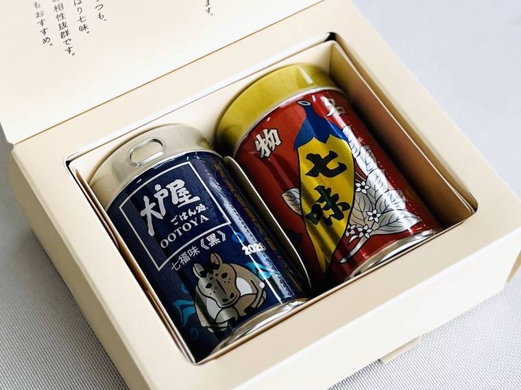 八幡屋礒五郎コラボ大戸屋七味2026年干支缶