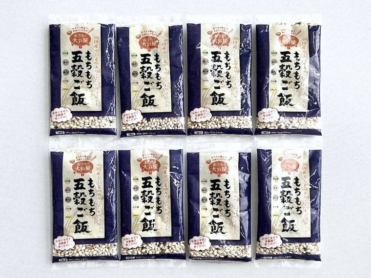 大戸屋のもちもち五穀ご飯8袋