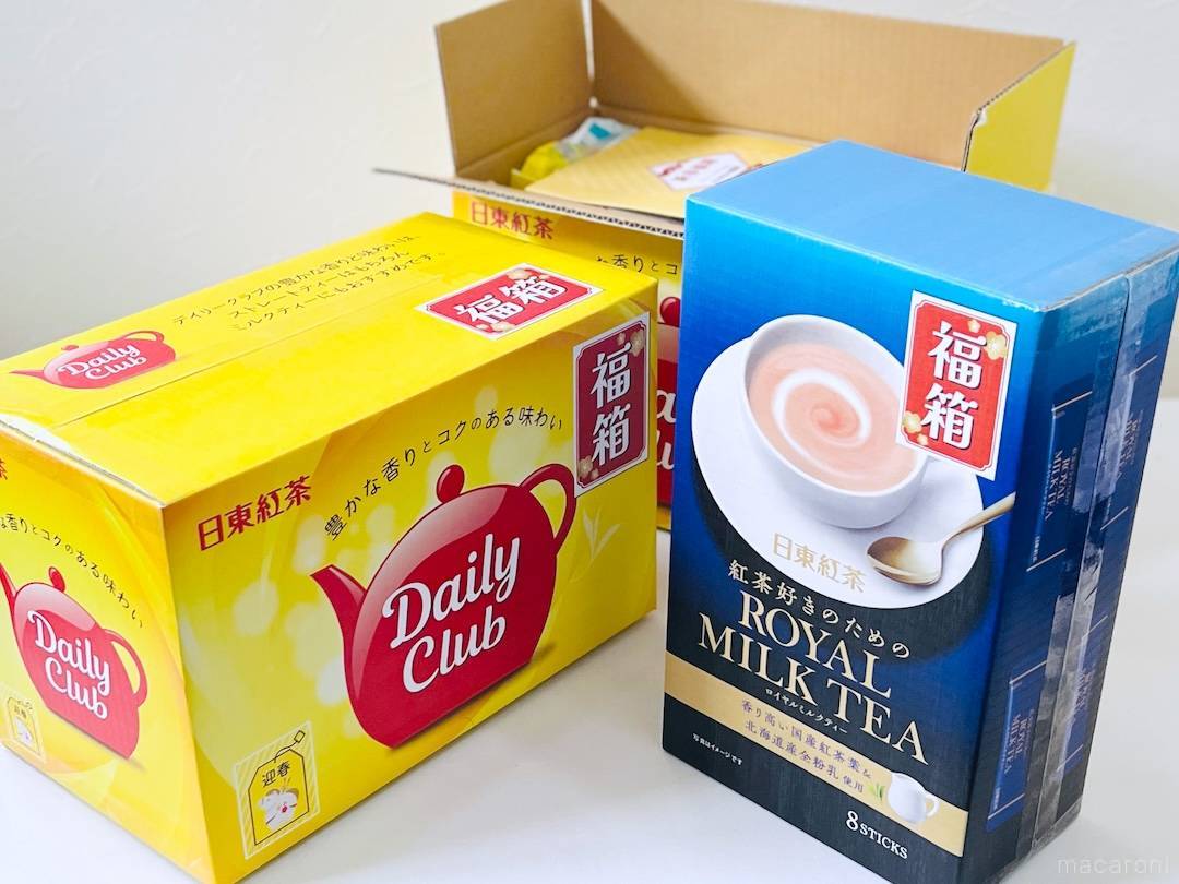 2026年「日東紅茶」の福袋をネタバレ！箱の中身をひと足先に公開します