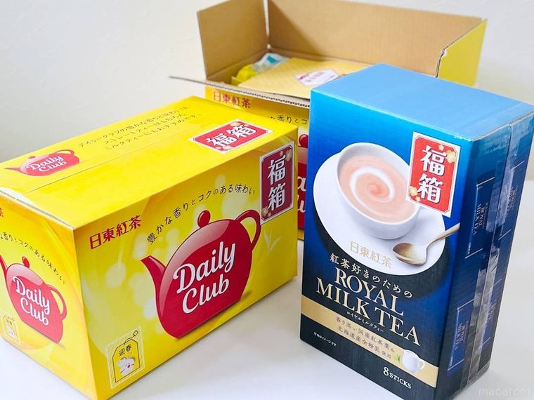 日東紅茶の3種類の新春福箱2026を並べた様子
