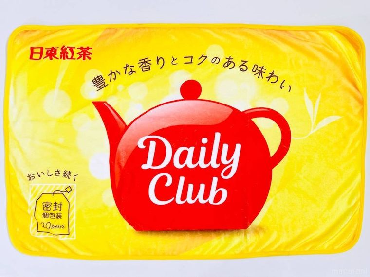 デイリークラブで届く 10000円福箱 ブランケットコースのオジリナルブランケット