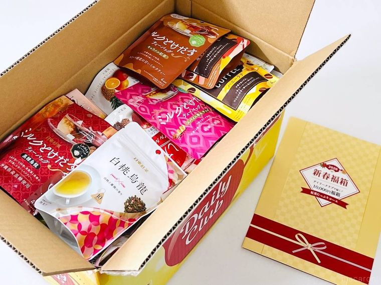 デイリークラブ で届く 10000円福箱 紅茶たっぷりコースを開封した様子