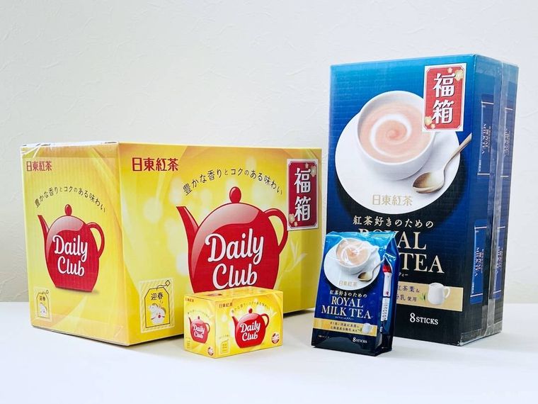 日東紅茶の新春福箱2026デイリークラブ ロイヤルミルクティーを並べた様子