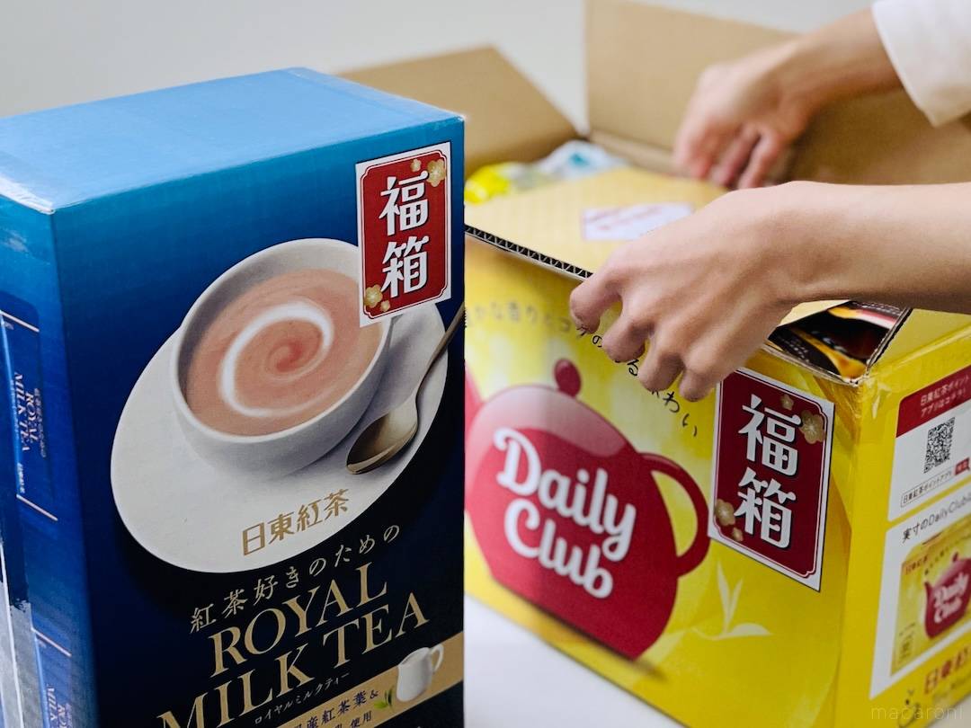 2026年「日東紅茶」の福袋をネタバレ！箱の中身をひと足先に公開します