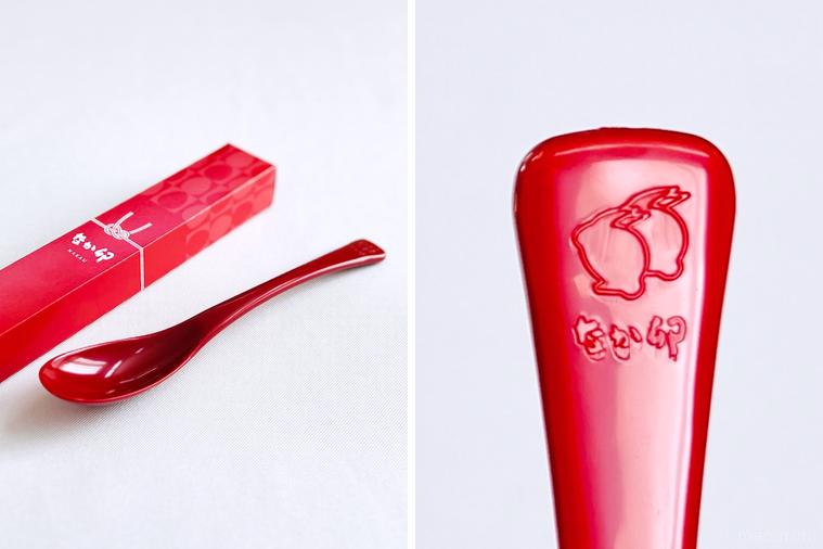 なか卯の福袋の赤さじ