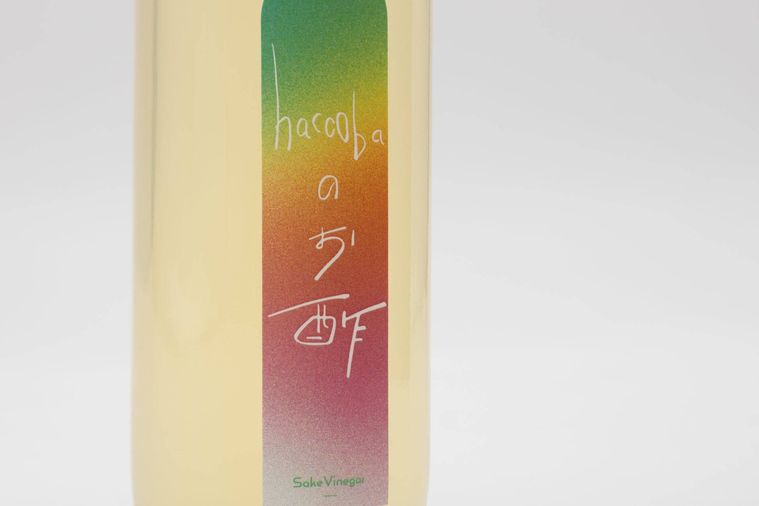 1. haccobaのお酢