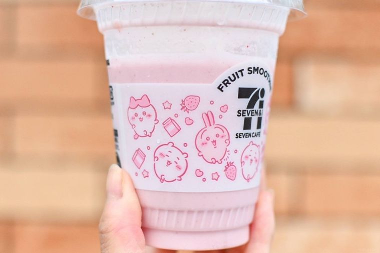 スムージーのカップのデザインのアップ