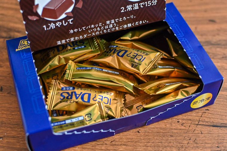 チョコレートのパッケージのアップ