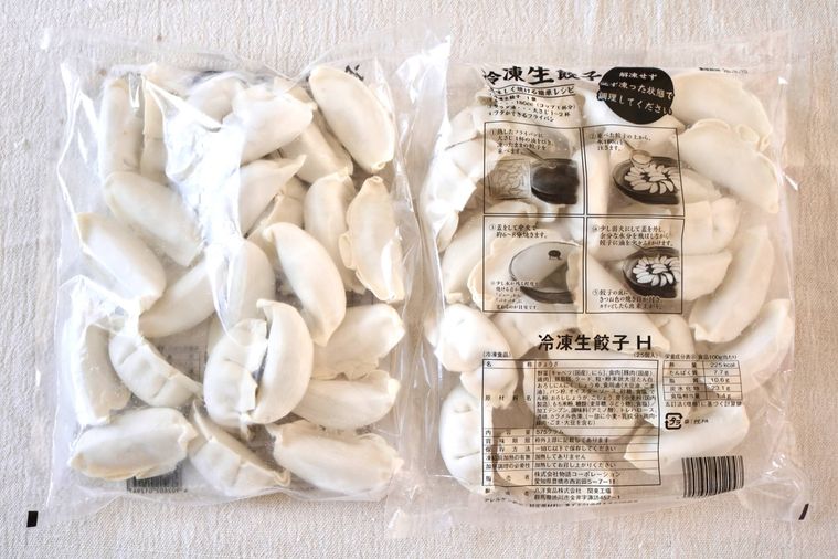 冷凍生餃子25個入り2パック