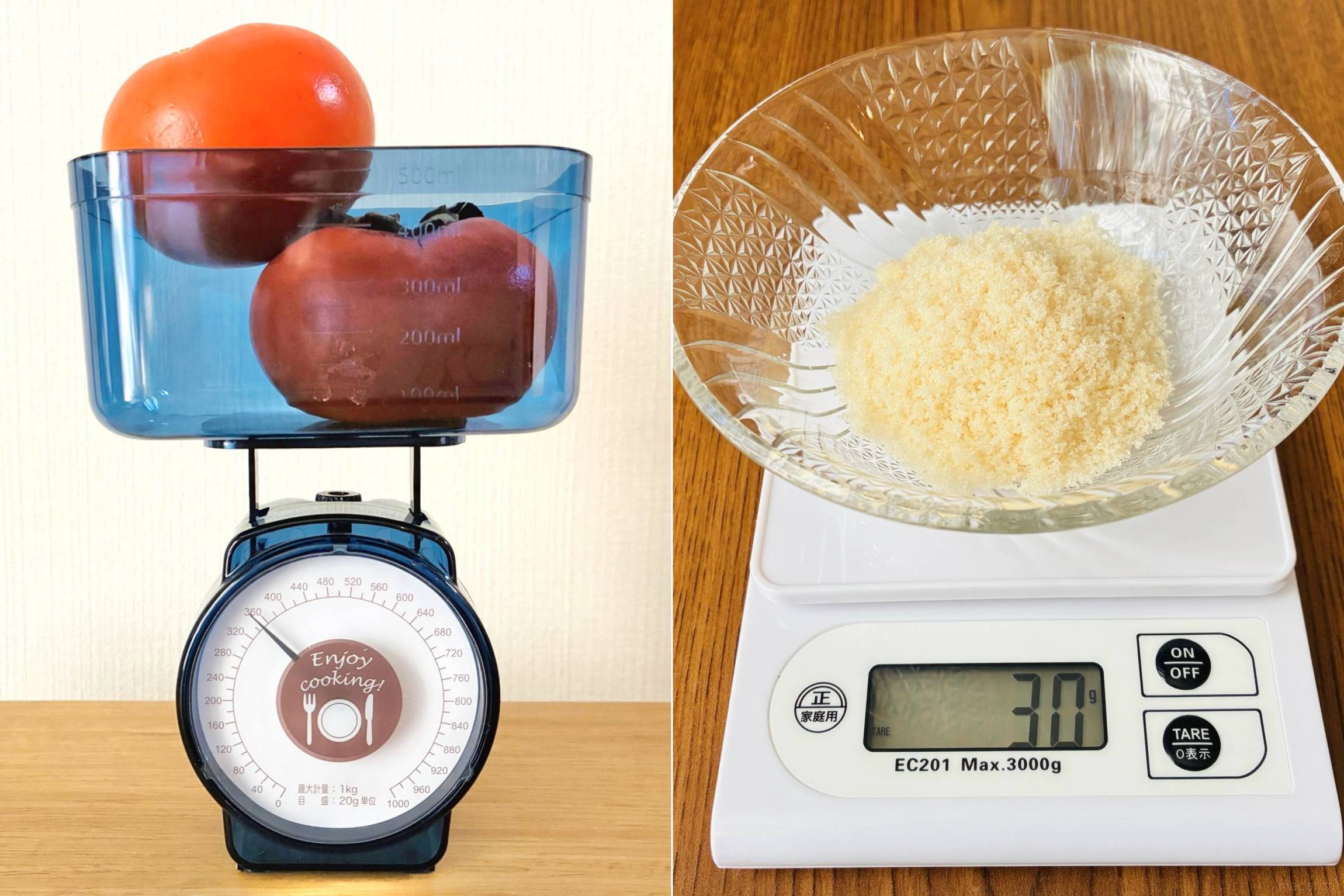 プチプラだけど機能的！ダイソー「はかり」全種の使い心地をレポート